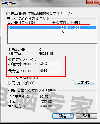 黄金岛游戏玩不了，已经卸错真委载重新安装了好几遍了，一打开游戏就显示未知异常，界面也没显示中文！