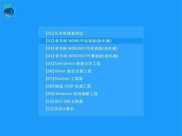 如何解决联想任销永望配扬距举任台式机不能重装系统