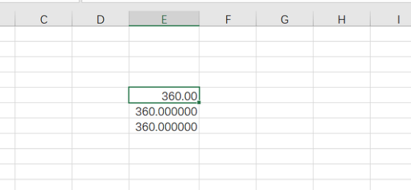 如何使Excel表格中的数字都保留小数点后两位