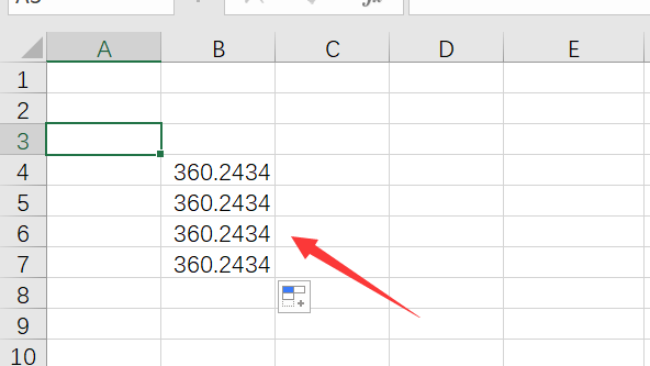 如何使Excel表格中的数字都保留小数点后两位