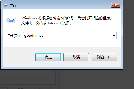 win7系统如何取消屏幕保护程序？