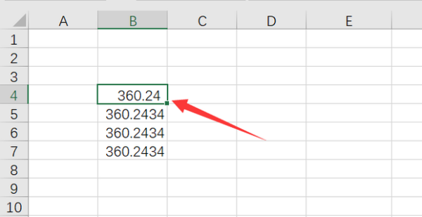 如何使Excel表格中的数字都保留小数点后两位