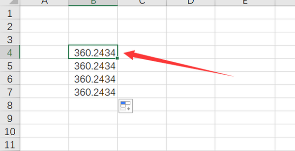 如何使Excel表格中的数字都保留小数点后两位