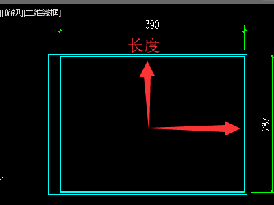 cad标注尺寸怎么设置