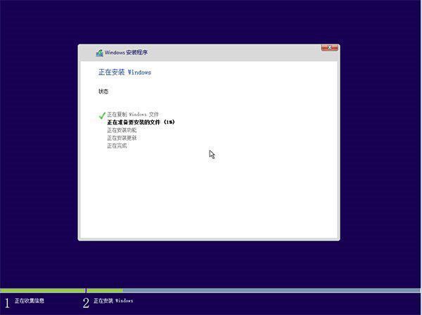 如何将win7系统升级win10？