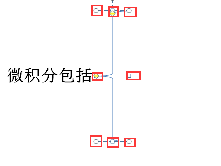 在word里面怎么打方程组大括号