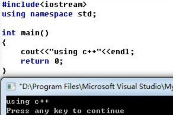 c语言using namespace std什么意思