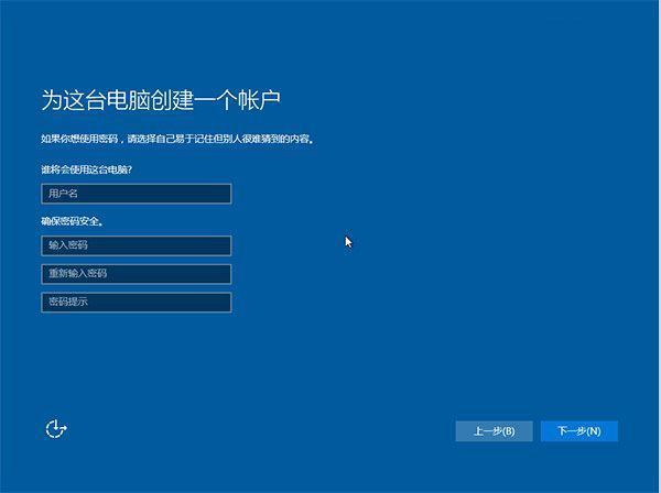 如何将win7系统升级win10？