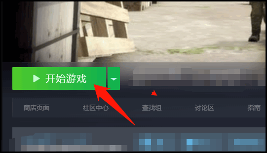 csgo枪口抖动指令是什么？