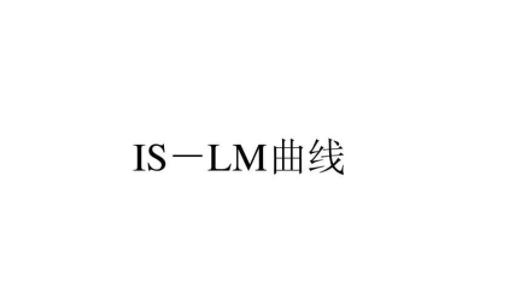 is曲线公式是什么？