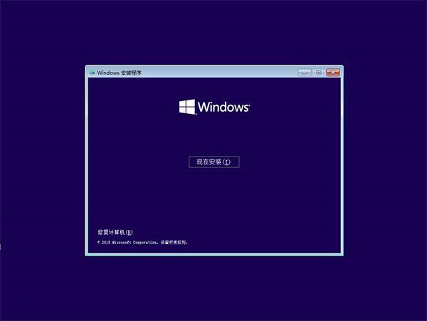 如何将win7系统升级win10？