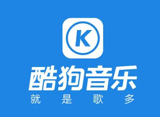 音乐来自app排行榜前十名