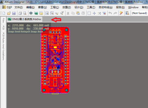 P系吗汉CBDOC文件用什么打来自开？谢谢