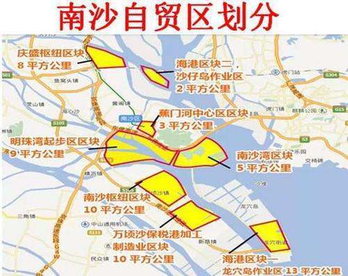 广州南沙区在哪渐脸里