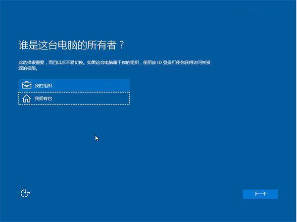 如何将win7系统升级win10？