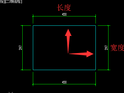 cad标注尺寸怎么设置