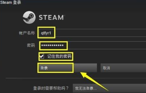 steam li限边派元想物brary是什么文件夹，在哪？