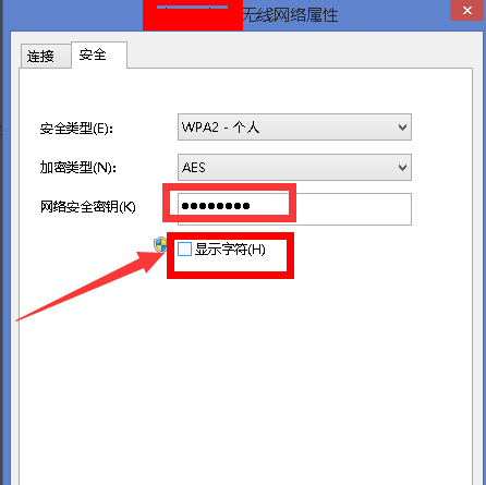 忘记w无织创孩初两法川克经ifi密码，如何重新设置来自密码？