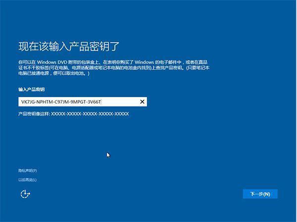 如何将win7系统升级win10？