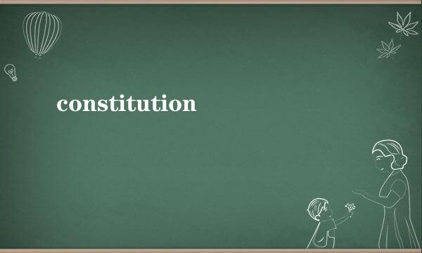 constitution 