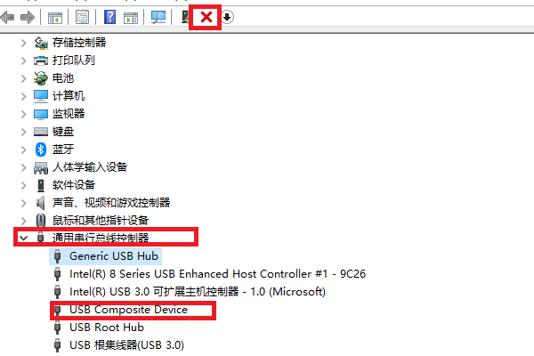 跟这台计算机连接露爱学述举的一个USB设备运行不正常 windows无法识别怎么办 求解