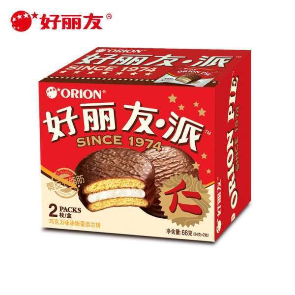 好丽友派是日本的吗？