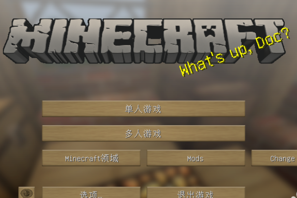 minecraft光影下载后放哪