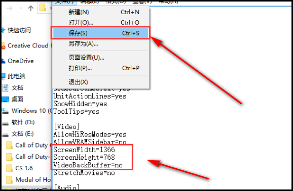 win10系统如须创修内何即令祖口何玩红警？