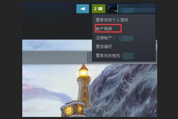 steam怎攻测起立么绑定手机号