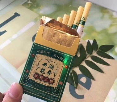 欧科茶烟是什么？是茶还是烟？做来自什么用的？