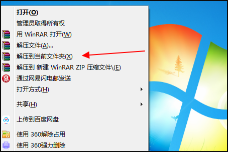 windows media player无法播放该文件格式