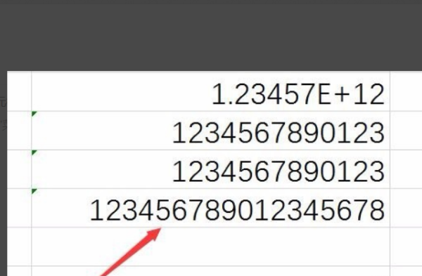 Excel表格里的后尾数字为什么会显示000