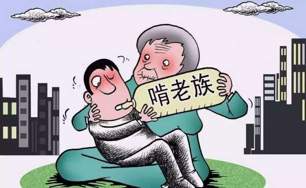 Neet是什么意思