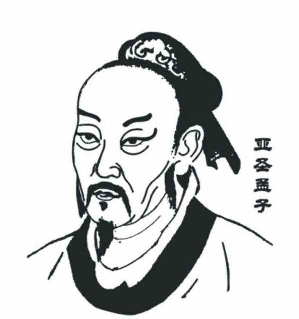 舜发于畎亩之中，傅说举于版筑之间，胶鬲举于鱼盐之中，管夷吾举于士历史典故