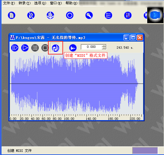 如何将M来自P3转换为MIDI格式啊