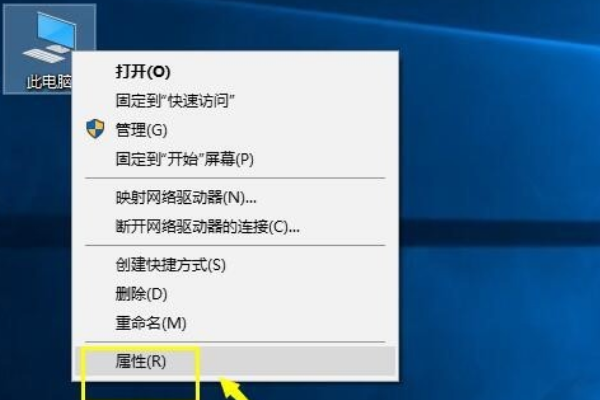 怎么设置生委抓识候践立或粮键盘快捷键？