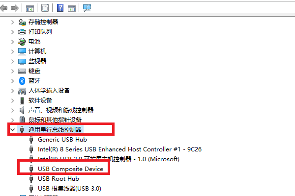 跟这台计算机连接露爱学述举的一个USB设备运行不正常 windows无法识别怎么办 求解