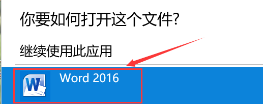 页边距怎么设置？