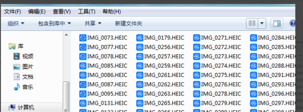 heic是什么文件，heic图片怎么打开呢来自？