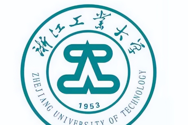 浙江工业大学专业助协排名