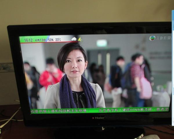 在中国能看到香港TVB的J2台吗?