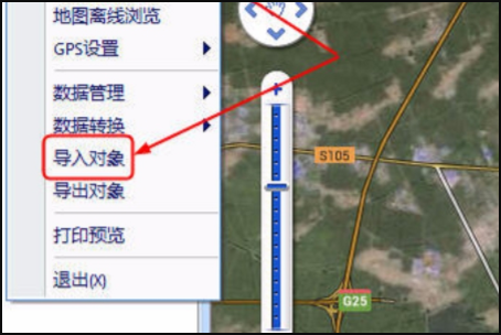 奥维地图怎来自么导入坐标