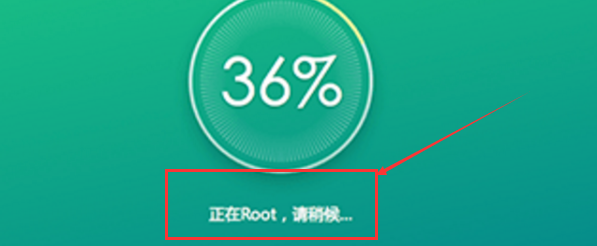 ROOT手机是什么意思呢?