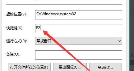 win10系统怎么锁屏快捷键来自