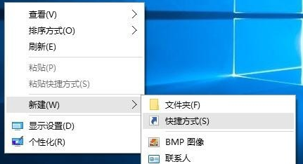 win10系统怎么锁屏快捷键来自