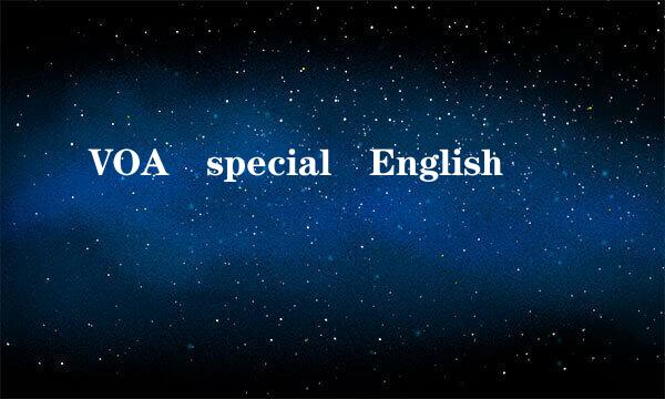 VOA special English