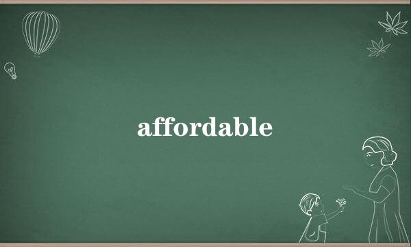 affordable