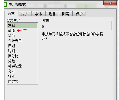 EXCE来自L中整列数字，如何不显示委触足客祖娘千它小数点后的0？