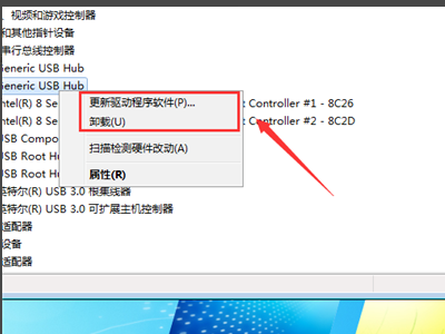 什么是usb mass storage device 那又要怎么解决