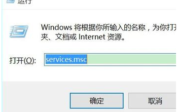 win10安全中心服务怎么关闭